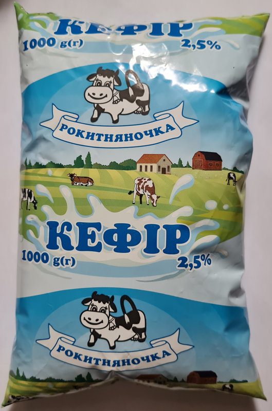 Кефір РОКИТНЯНОЧКА 2,5%, 1000г, плівка поліетиленова